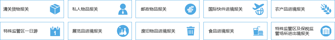 &#31859;&#20848;